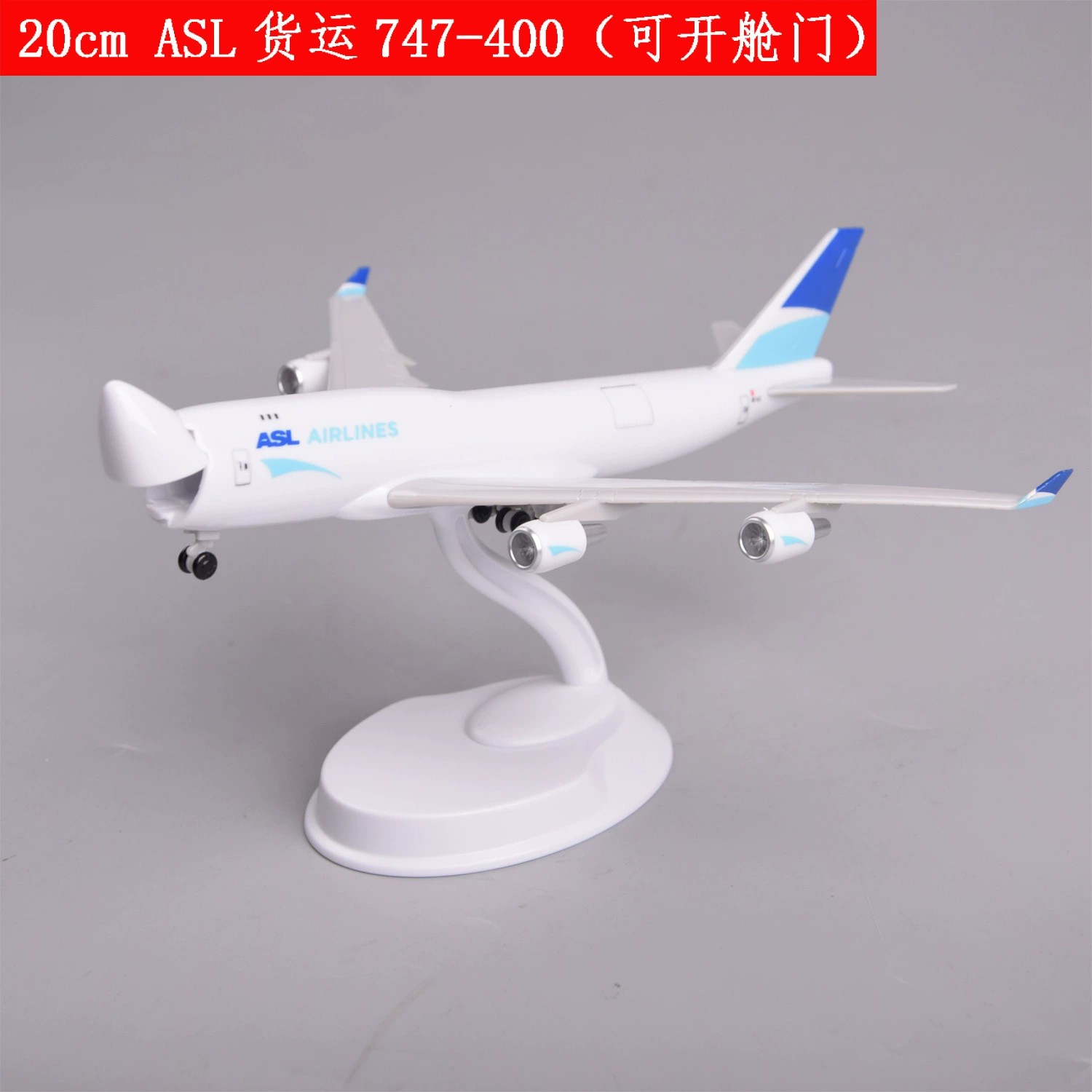 Model Airplane Plastic - Modelo de Avión a Escala 20cm