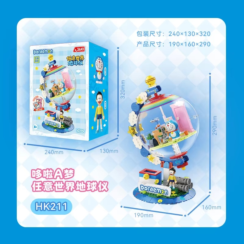 Lego Set Technic - JAKI Doraemon - Bloques de Construcción