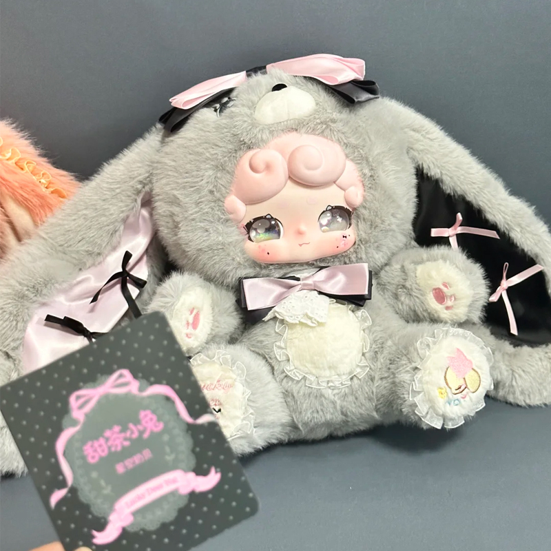 Lucky Deer Nai Sweet Tea Bunny - Vinyl Figure Blank reseña y precio