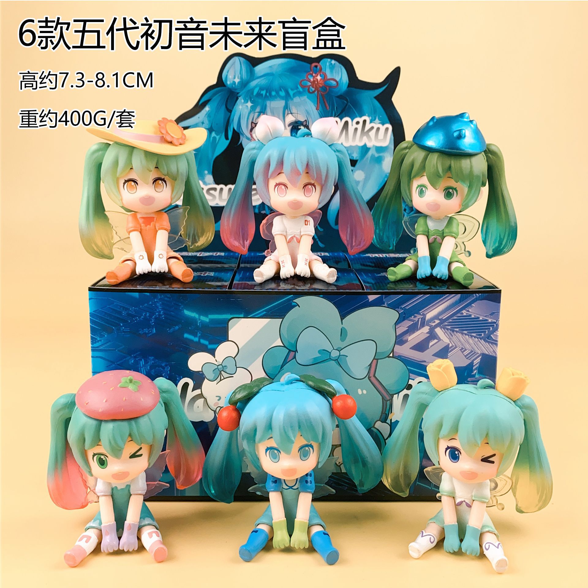 Figura de Oso Hatsune Miku que - Capsule Toy Gashapon reseña y precio
