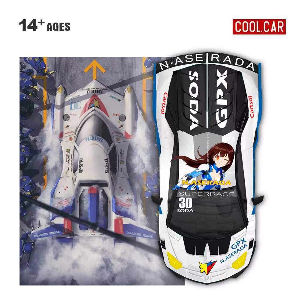 Cool Car 1:64 GTEVO Superrace, - Die Cast Car 1 64 reseña y precio