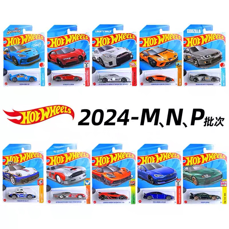 Mattel Hot Wheels Mainline Ser - Hot Wheels Car Mainline reseña y precio